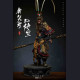 UMAN Studio 1/4 Wukong Real Armor/Throne & Flag (300pcs limited)