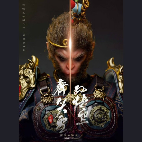 UMAN Studio 1/6 Wukong (Regular/Real Armor/Throne & Flag)