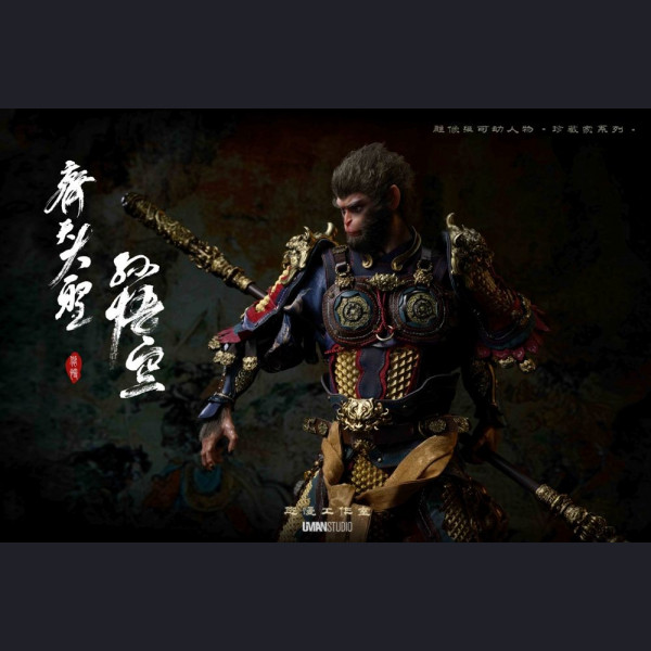 UMAN Studio 1/4 Wukong Real Armor/Throne & Flag (300pcs limited)