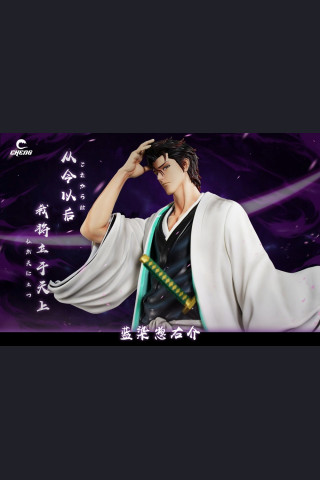 Cheng Studio - Aizen Sousuke - BLEACH