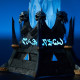 Blizzard - Frostmourne – 20th Anniversary of World of Warcraft