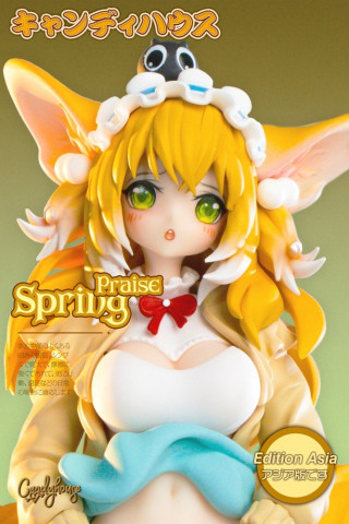 Candy House - Spring Praise - Arknights