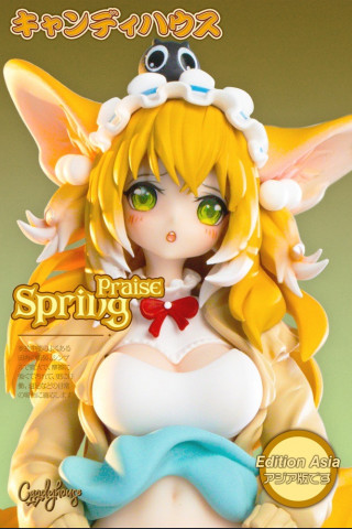 Candy House - Spring Praise - Arknights