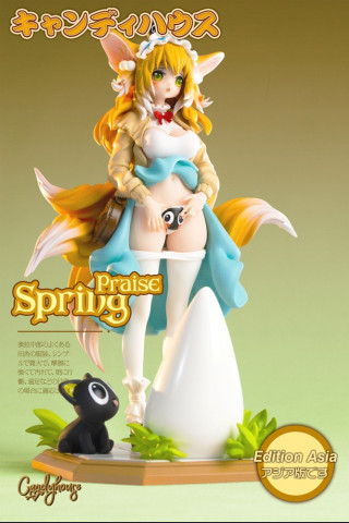 Candy House - Spring Praise - Arknights