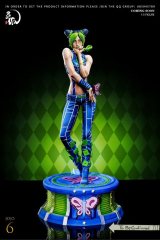 Lamzc Studio - Jolyne Cujoh - JoJo's Bizarre Adventure