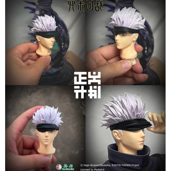 Justice Intentions - Satoru Gojo - Jujutsu Kaisen