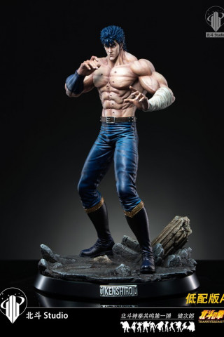 北斗 Studio - Kenshiro - Fist of the North Star