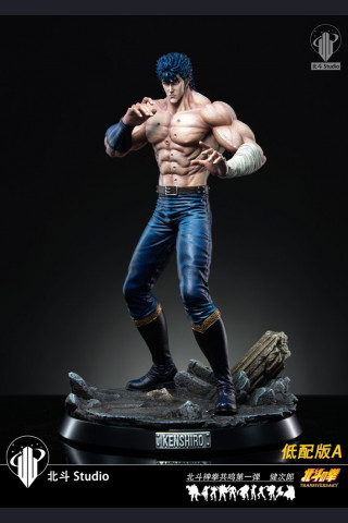 北斗 Studio - Kenshiro - Fist of the North Star